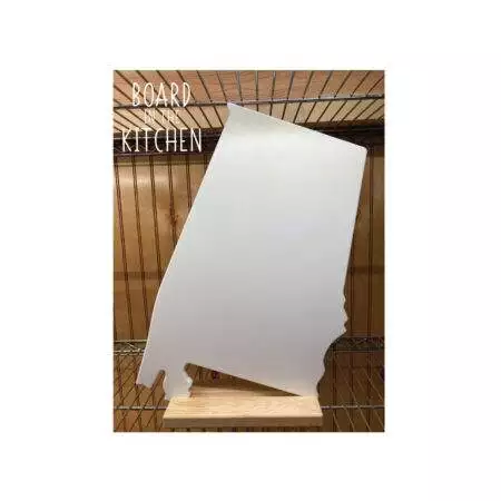 Alabama Cutting Board